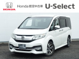 ホンダ ステップワゴン