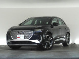 Q4 e-tron 40