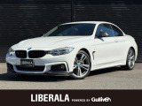 BMW 4シリーズカブリオレ 435i Mスポーツ