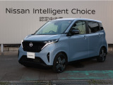 数ある中古車物件の中から弊社物件をご覧頂き、誠にありがとうございます!【日産神奈川・ユーカーカレスト座間】