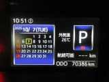 運転席のメータパネル類は常に視界に入る場所ですので、大事なチェックポイントです。ぜひ実際にご乗車ください。
