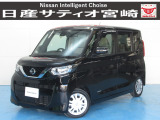 日産 ルークス