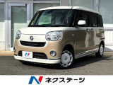 ダイハツ ムーヴキャンバス