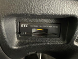 気になる車はまずはお気に入り登録をお願いいたします!