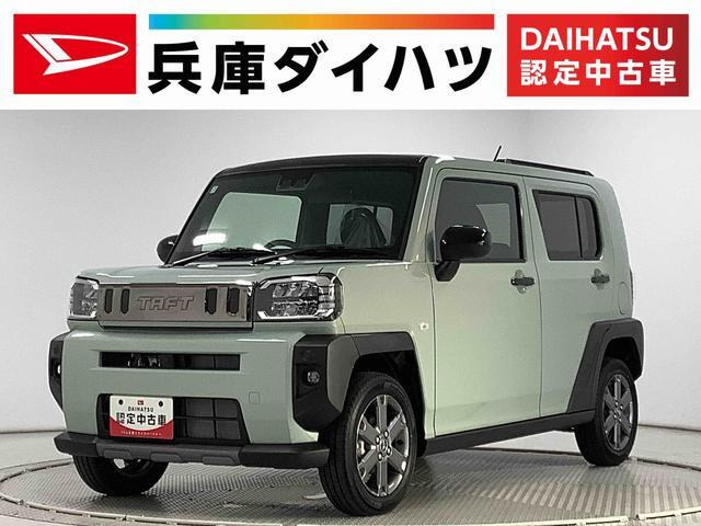 タフト G ターボ クロム ベンチャー 