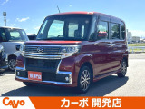 【届出(登録)済未使用車】福井県最大級の軽自動車専門店!在庫台数400台!オールメーカー取り揃えてお待ちしております!