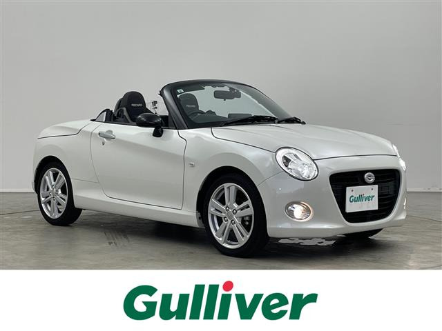 コペンセロ S修復歴無し