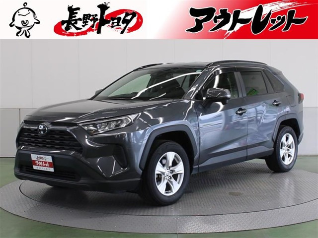 RAV4 2.0 X 4WD
