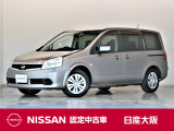 日産 ラフェスタ 2.0 ジョイ X
