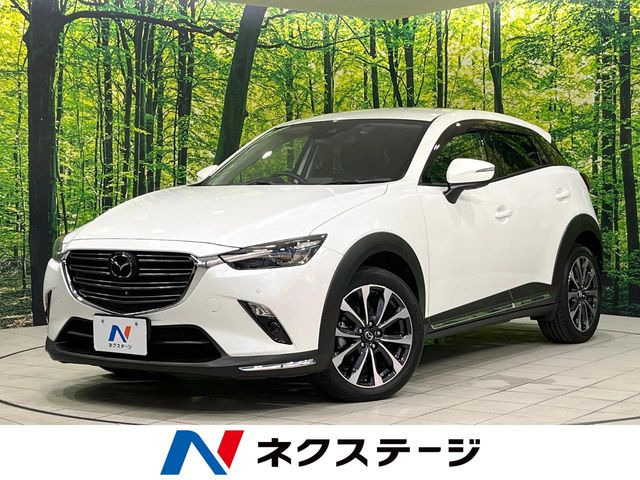 CX-3 2.0 20S プロアクティブ Sパッケージ 