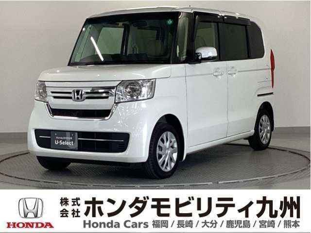 N-BOXL スロープ 4WD