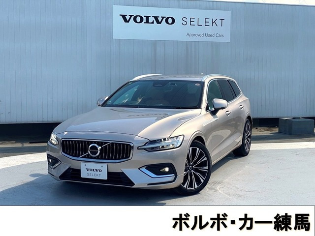 V60 アルティメット B4