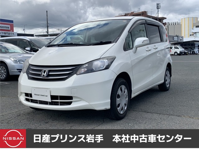 フリード1.5 FLEX ジャストセレクション 4WD