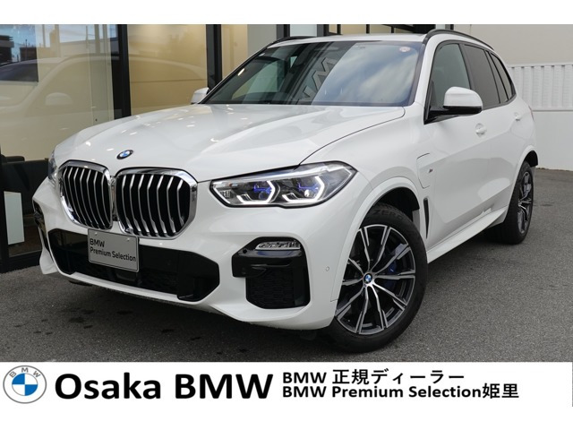 X5  xドライブ 45e Mスポーツ 4WD