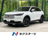 登録済未使用車 寒冷地仕様 ホンダセンシング レーダークルーズ