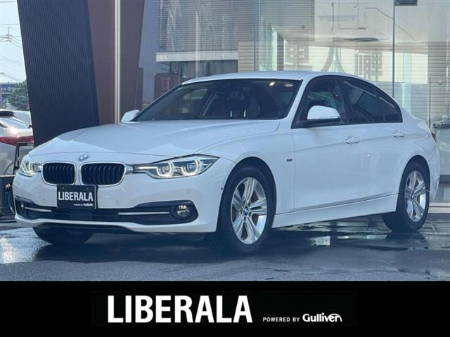 3シリーズセダン 320d スポーツ 修復歴無し