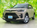 【中古車情報】トヨタ ライズ 1.2 G  の中古車詳細（走行距離：1.1万km、カラー：ナチュラルベージュマイカメタリック、販売地域：奈良県橿原市）