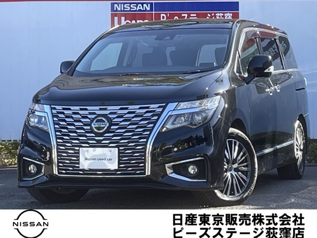 エルグランド 2.5 250ハイウェイスターS 