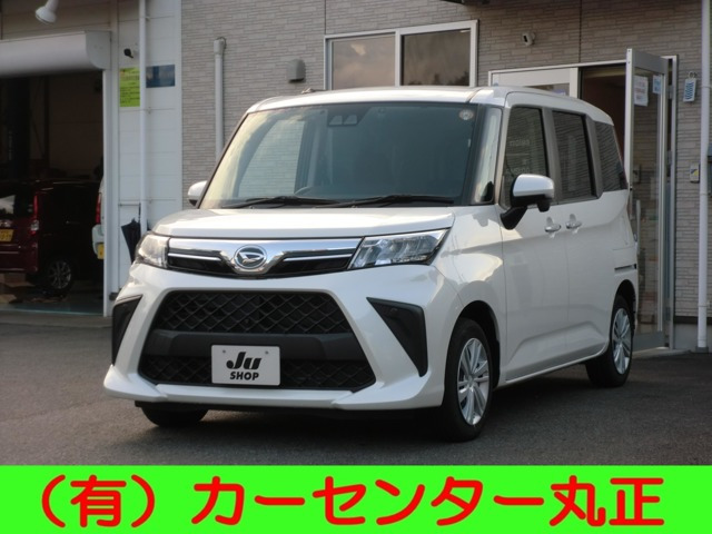 トール1.0 G 4WD