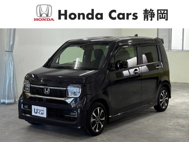 ホンダ N-WGNカスタム 