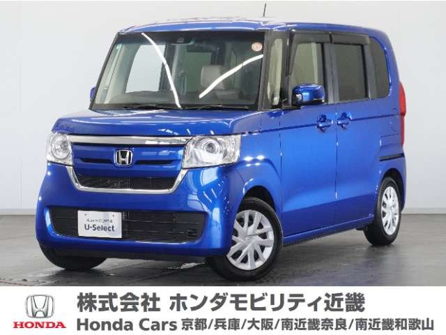 N-BOX G EX ホンダセンシング