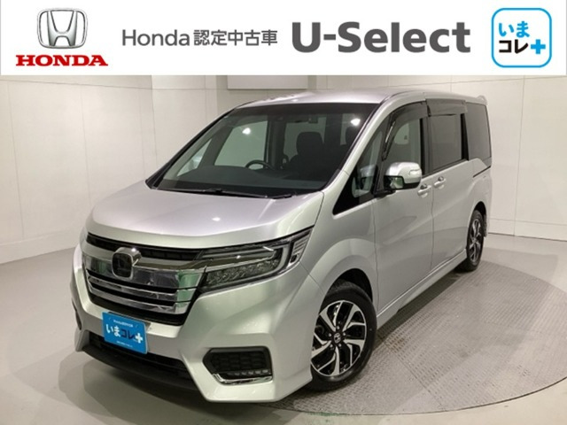 ステップワゴン 1.5 スパーダ ホンダ センシング