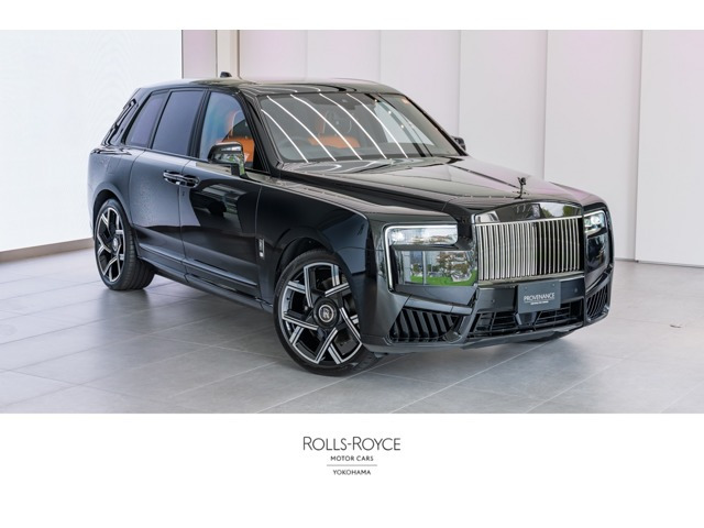 カリナン6.75 4WD