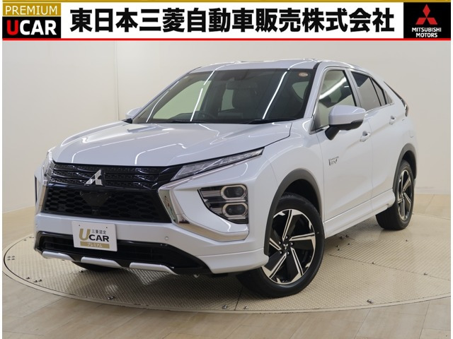 エクリプスクロス PHEV 2.4 P 4WD 