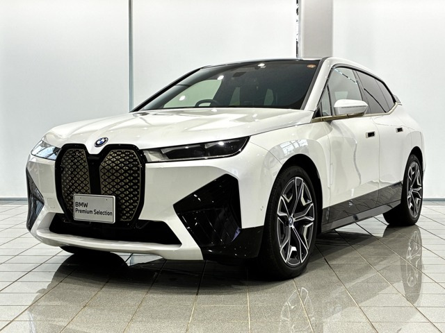 iXxドライブ50 4WD