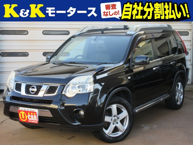 エクストレイル2.0 20Xt 4WD後期モデル サンルーフ ハイパールーフレ