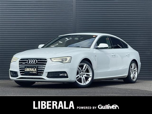 A5スポーツバック2.0 TFSI クワトロ 4WD4WD 本革シート