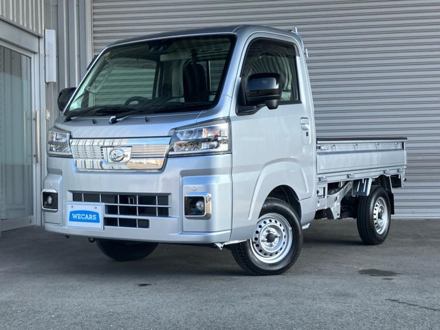 ハイゼットトラックエクストラ 4WD