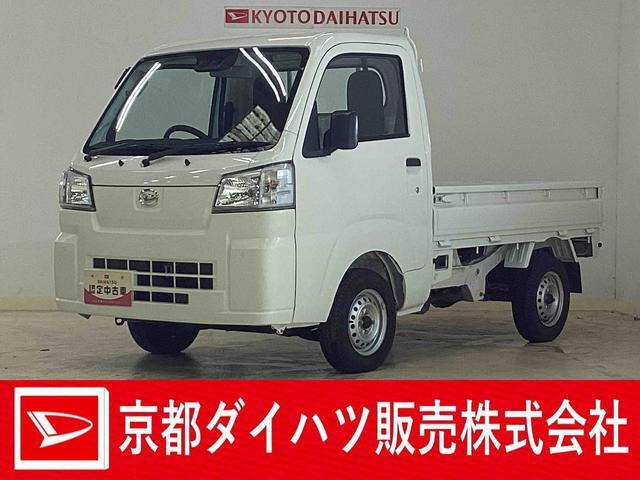ハイゼットトラック スタンダード 4WD ワンオーナー