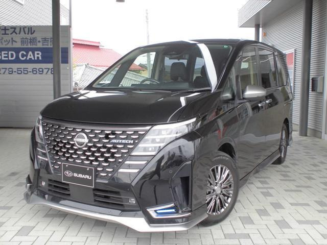 セレナ1.4 e-POWER AUTECH