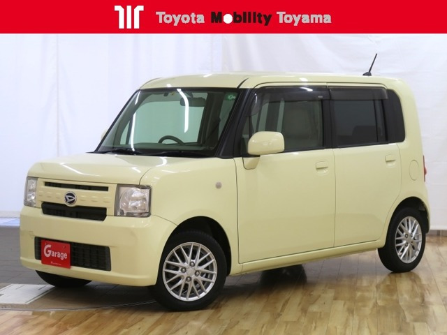 ムーヴコンテ X 