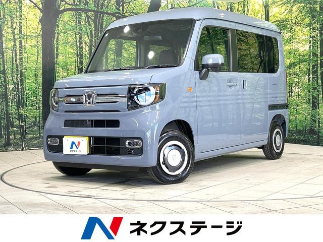 N-VAN  ファン