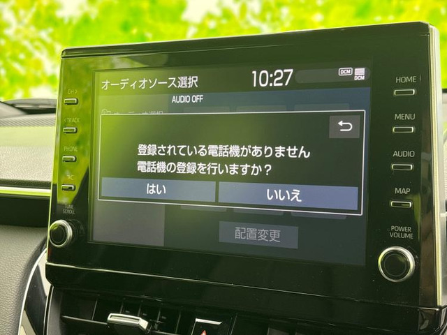 トヨタ カローラクロス 1.8 ハイブリッド Z E-Four 4WD の中古車詳細