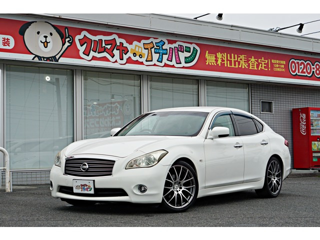 フーガ 3.7 370GT FOUR Aパッケージ 4WD 