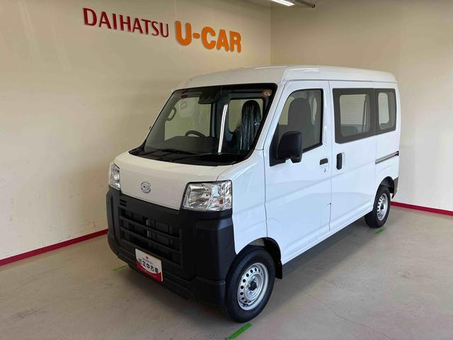 ハイゼットカーゴスペシャル 4WD