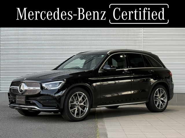 GLC 300 4マチック AMGライン 4WD 