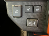 当店の車両をご覧いただき誠にありがとうございます(^^)何かございましたらお気軽にお問い合わせくださいませ。
