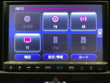 ナビゲーションはフルセグTV、インターナビ対応のGathers純正メモリーナビを搭載しています。Bluetoothオーディオ機能がありますので、スマートフォンなどの音楽も再生できます。