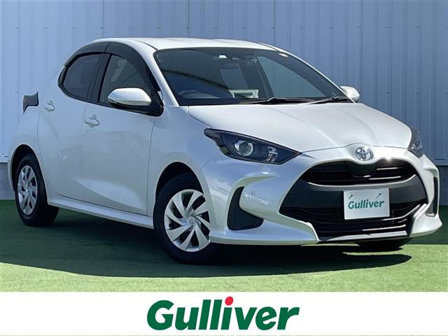 ヤリス 1.0 X 修復歴無し