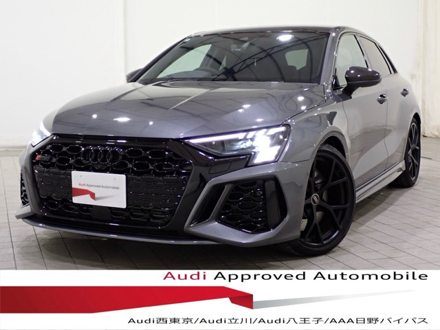 RS3スポーツバック2.5 4WD