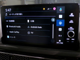 CD、DVD、Bluetooth、AM、FM、スマートフォン接続ができます。