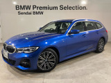 SendaiBMWの車輛をご覧いただきありがとうございます。画像のコメントにてお車の装備、機能を詳しくご説明しておりますので、是非ごらんくださいませ。