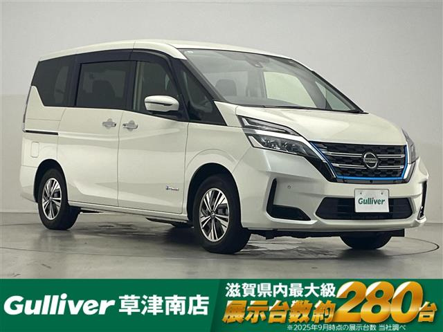 セレナ1.2 e-POWER XV修復歴無し