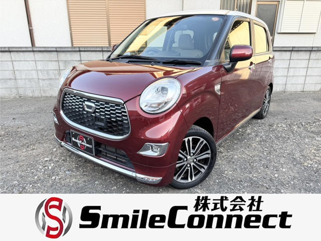 キャスト スタイル G SAII 