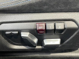 店舗にて現車の確認もいただけますので、お電話で在庫のご確認の上是非ご来店くださいませ!!!