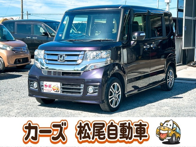 N-BOXカスタム G Lパッケージ 保証12ヵ月・走行無制限 ナビ TV バック